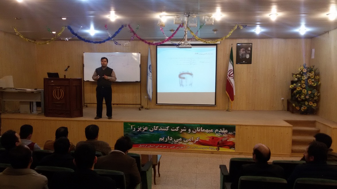 دوره آموزشی فنی و حرفه ای - استادکاران تاسیساتی ( لوله کشی ) - اردبیل 2